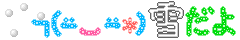 b0104592_1555997.gif