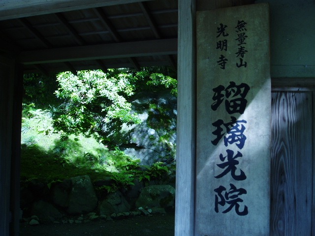 e0196993_1127763.jpg
