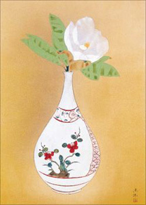 奥村土牛【花卉図 】lithograph限定120 奥村土牛【花卉図 】lithograph