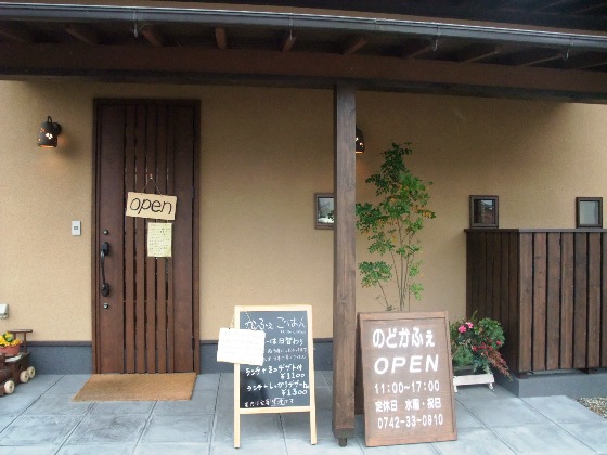 e0165814_20131051.jpg