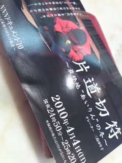 f0126121_12104552.jpg