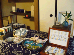 c0188928_011797.gif