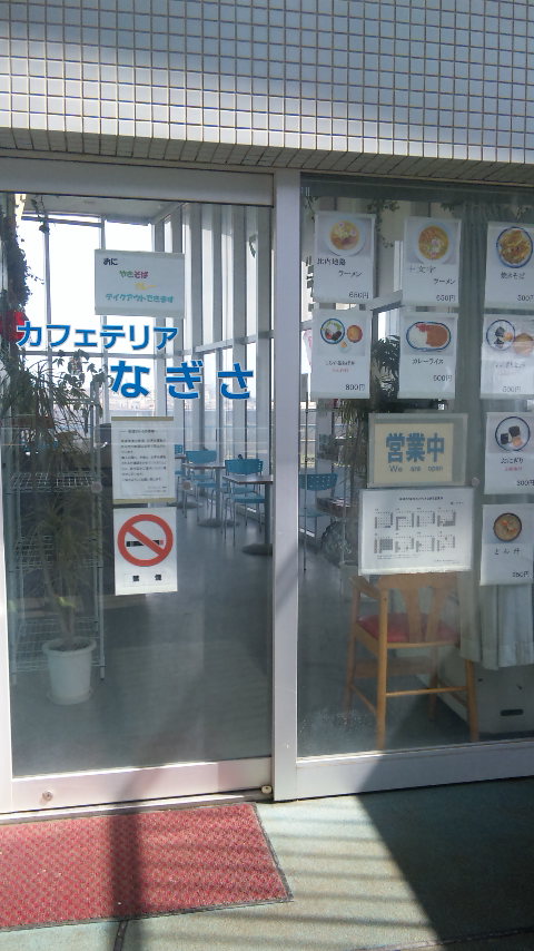 e0196028_22163675.jpg