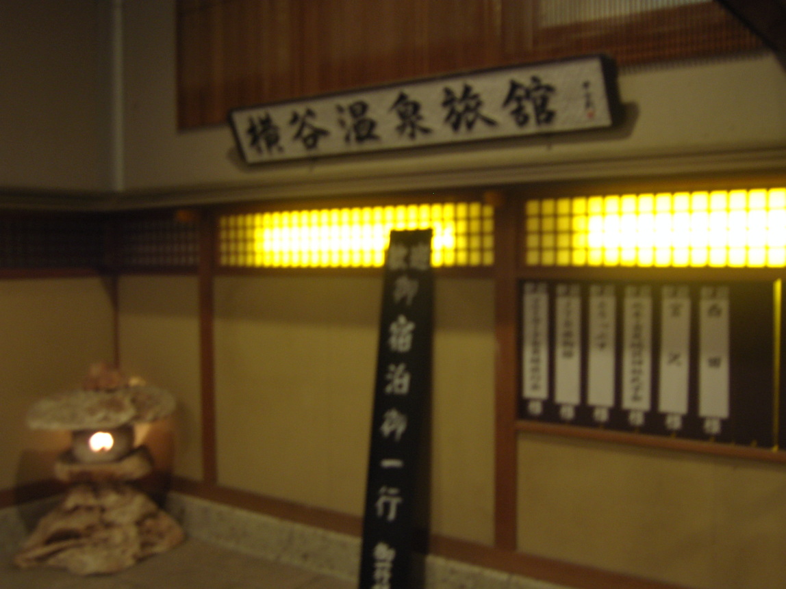 f0230637_03219.jpg