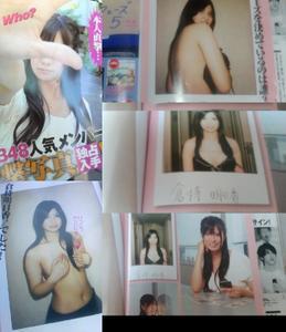   sarer 30896 	->摜>33 