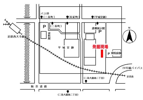 平城第466次発掘調査（平城宮東方官衙地区）発掘調査の現地説明会_a0100742_724213.jpg