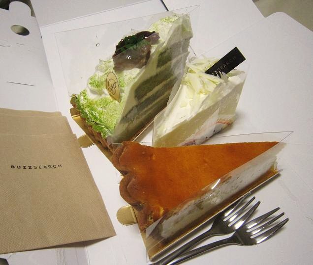 c0145750_1191575.jpg