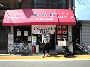 f0229250_21224915.gif