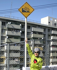 f0229250_2145686.gif