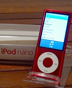 f0188652_1059321.jpg
