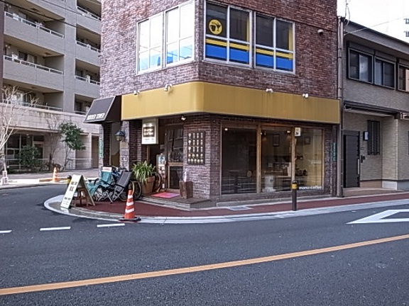 manu coffee_c0217853_17355263.jpg