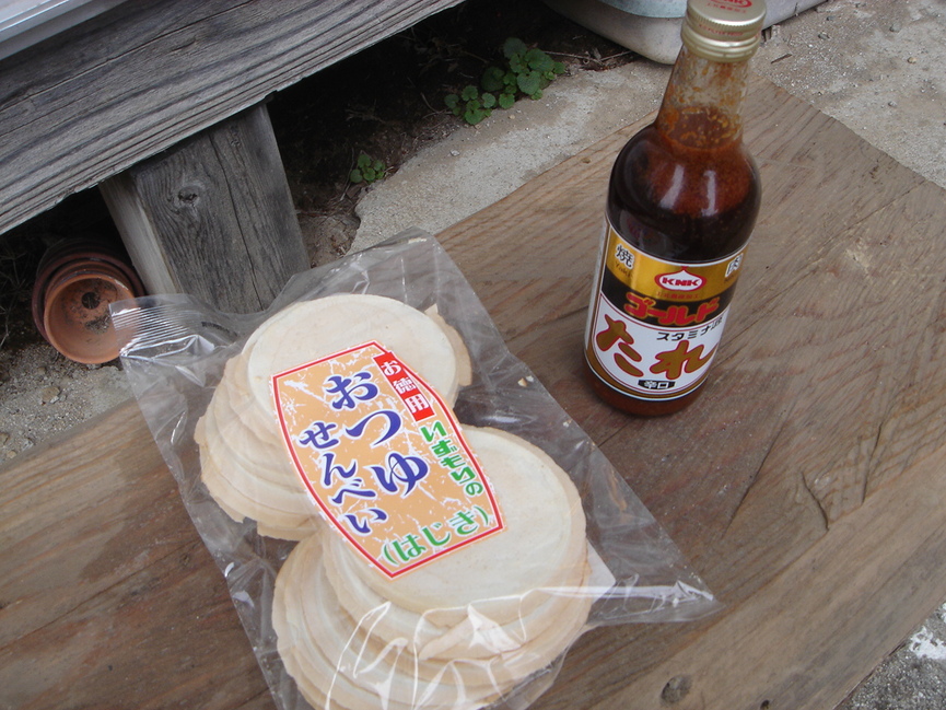 f0209354_15372072.jpg
