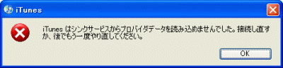 a0031863_2225646.gif
