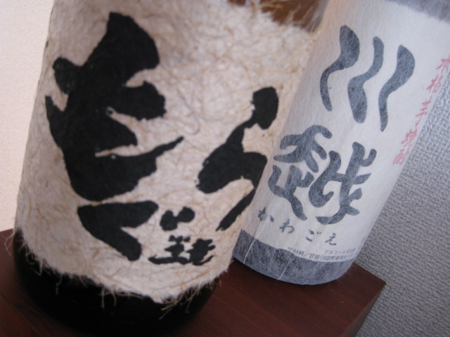 a0008185_14221822.jpg