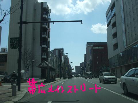 e0160787_2374030.jpg
