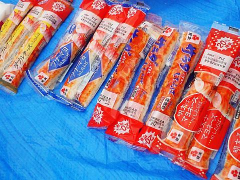 紀文総本店のいかげそ揚げ食べた ヽ ー ノ いろいろ食べたよ 紀文総本店のいかげそ揚げ食べた ヽ ー ノ いろいろ食べたよ