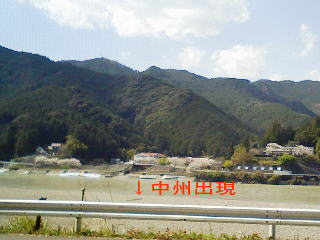 c0087392_234730100.jpg