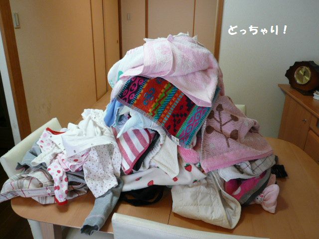 e0094407_1223730.jpg
