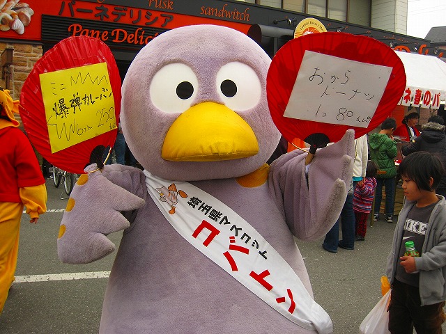 c0120909_20482454.jpg