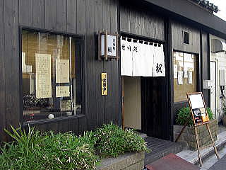 e0136609_1045629.jpg