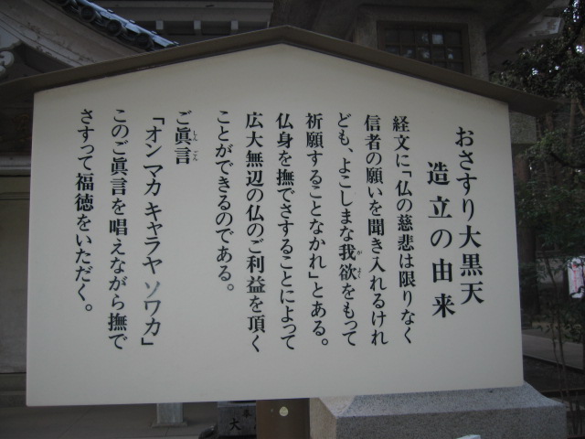 f0036409_1036551.jpg