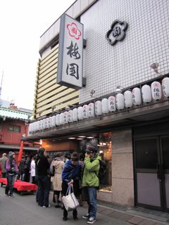f0198909_214934.jpg