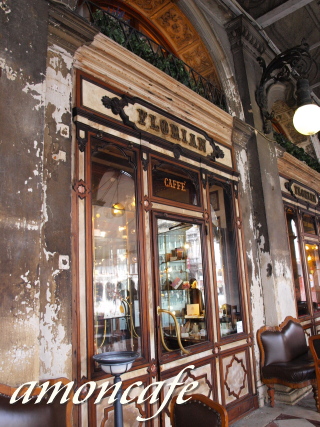 Italy日記 6_f0192411_0245299.jpg