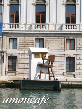 Italy日記 6_f0192411_1323184.jpg