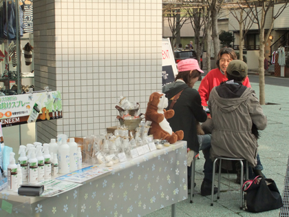 中目黒マーキュリードッグさん桜祭りにて_c0209415_14445430.jpg