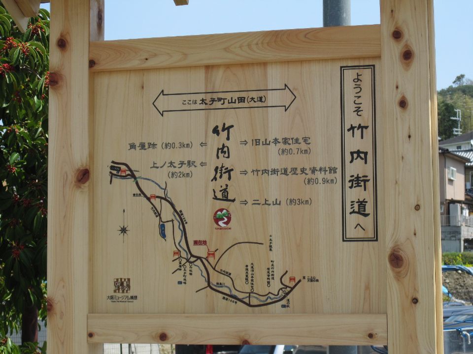 c0225420_1654385.jpg