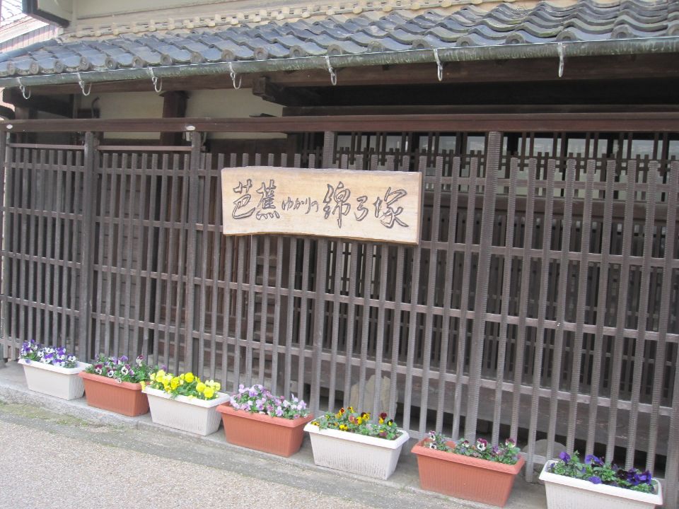 c0225420_20564012.jpg
