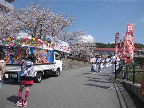 さくら祭りへ・・・_c0148634_2255573.jpg