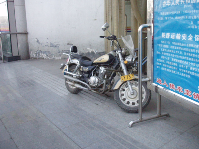 北京のバイク事情_e0192034_812143.jpg