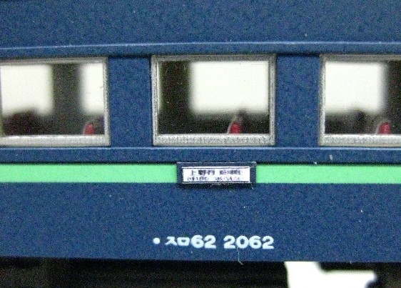 b0128336_19483012.jpg