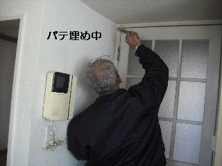 ジプトン塗装と煙草のヤニ_f0031037_20214514.jpg
