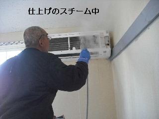 ジプトン塗装と煙草のヤニ_f0031037_20322859.jpg