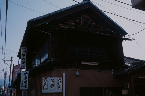 f0114339_22393917.jpg