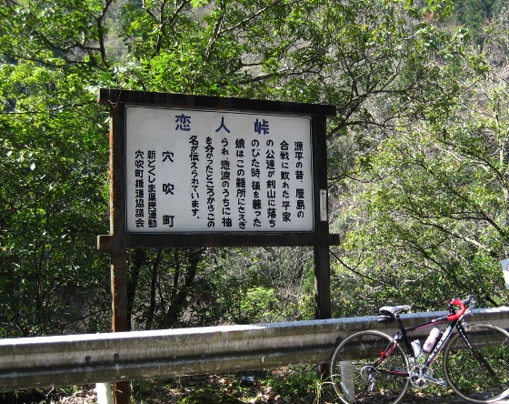 b0149340_20391548.jpg