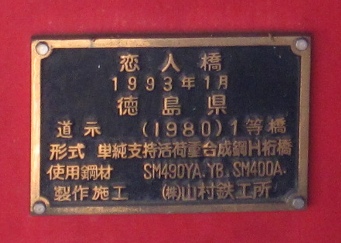 b0149340_20405833.jpg