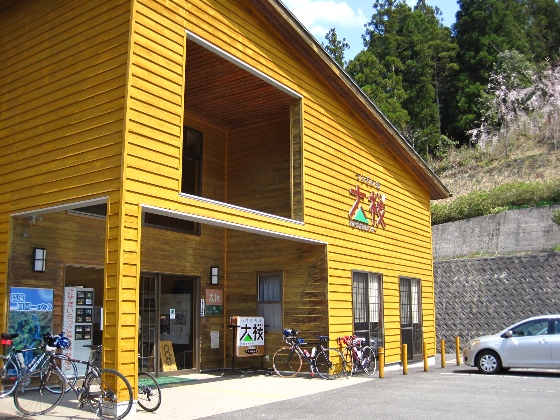 b0149340_20511331.jpg