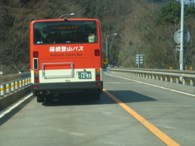 野球旅～翔太_b0105441_8532968.jpg