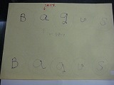 ワク_e0090744_2330134.jpg