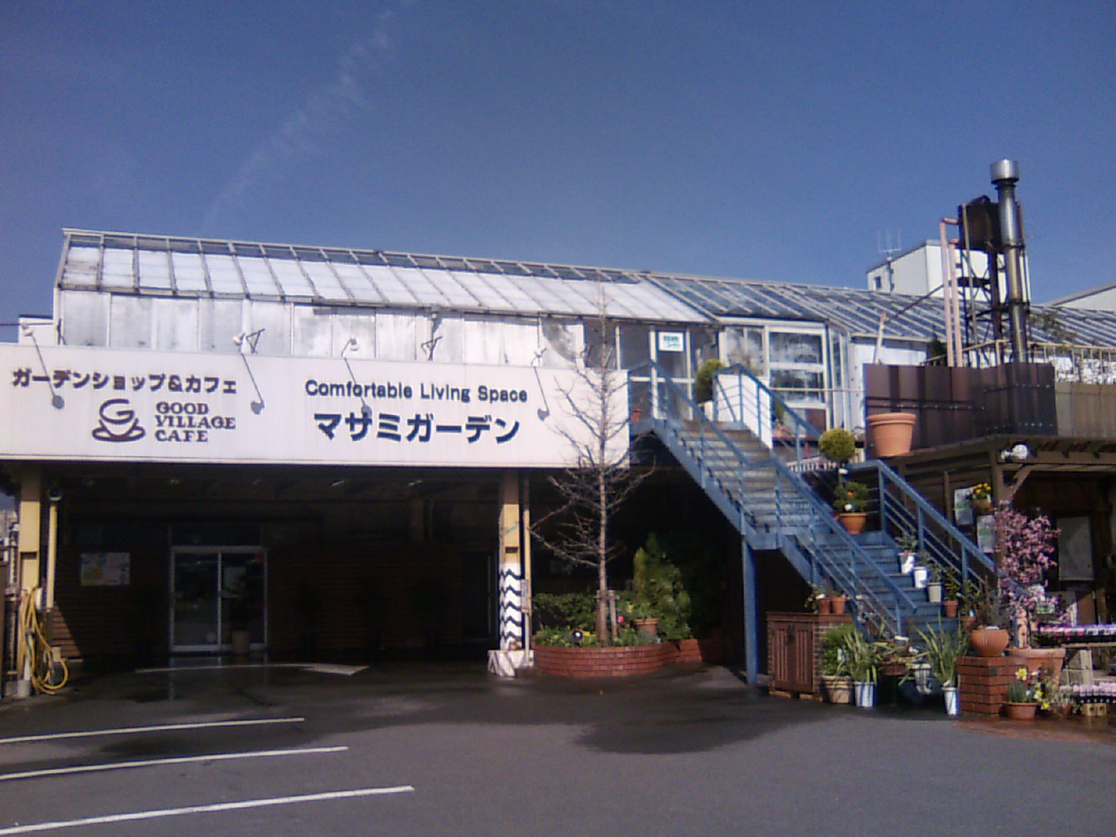 おはようございます。_e0128446_8571480.jpg