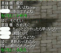 f0055549_18213137.jpg
