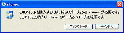 a0031863_14362911.gif