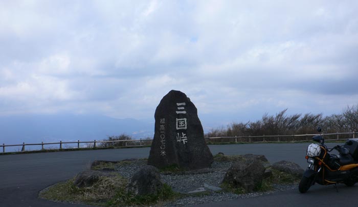 f0012674_936137.jpg