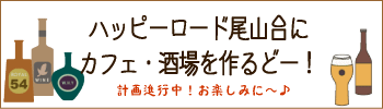 caffeＬittlewoods＃896　　冬か？この天気。_d0009175_1763331.gif