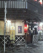 a0141884_1619233.jpg
