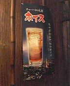 a0141884_1621446.jpg