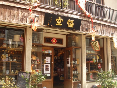 d0125890_1346127.jpg